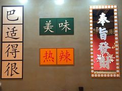 -汇德隆银隆