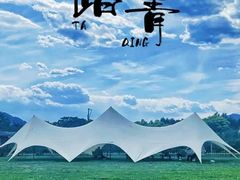 -亲兄弟真人CS团建拓展基地