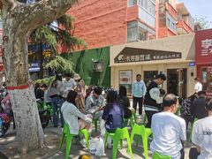 -长寿面馆(振兴路店)