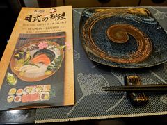 -汕头国际大酒店-牛一町目餐厅