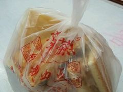 -中关村茶点