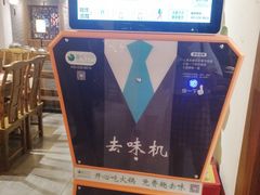 -纸盐河码头火锅(十八梯店)