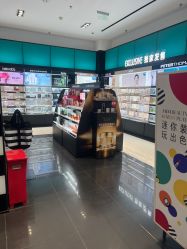 -丝芙兰Sephora