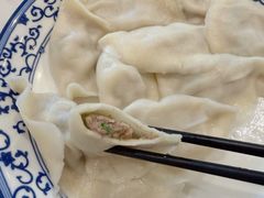 三鲜水饺-东方饺子王(和平里店)
