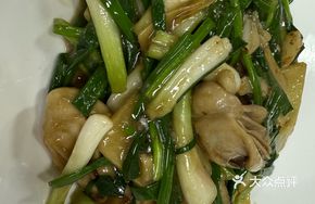 Scallion and Ginger Steamed Oysters
