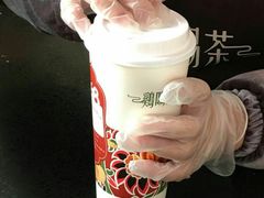 -鸡鸣赐茶(鸡鸣寺路店)