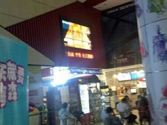 -万达影城(南昌红谷滩IMAX激光店)