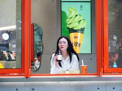 -喧闹·东方大气茶(鹅岭二厂店)