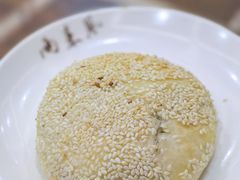 -两来风(文亭街店)