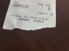 -李米线(总店)