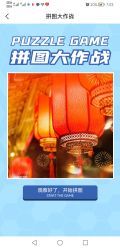 -MELAND CLUB亲子乐园·派对·餐厅(北京芳圆里ID MALL店)