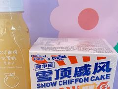 -好利来(红旗万达店)