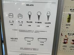 -鹤茶野所(上海首店)