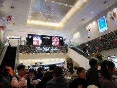 -新罗免税店(首尔总店)