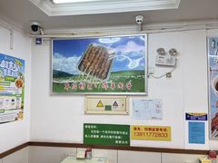 -华天延吉餐厅(西四总店)