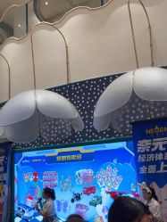 -奈尔宝家庭中心·亲子餐厅(苏州大悦城店)