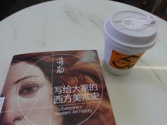 -研途咖啡馆(健康路店)