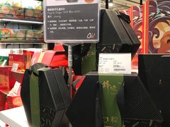 -Olé精品超市(苏州中心店)