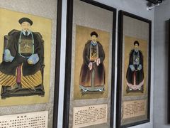 -康百万庄园