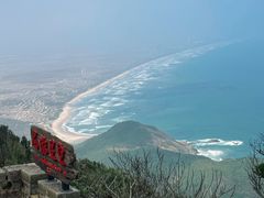 -海南铜鼓岭景区