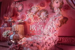 -汾阳花园酒店·宴会厅