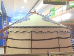 -额尔敦·品质自助(摩尔城店)