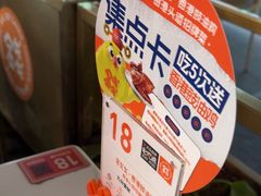 -金戈戈香港豉油鸡(南山海岸城店)