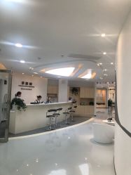 点击看大图 -润泽瑞尼丝医疗美容医院