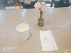-gaga(深圳福田星河COCO Park店)