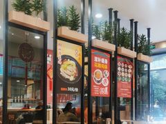 -百家鸡味馆(清泰店)