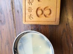 -关中老碗(建工路店)