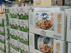 -盒马X会员店(上海森兰商都店)