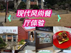 -云客来·花园餐厅(洛社店)