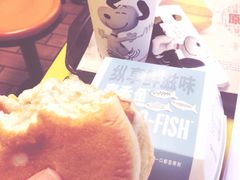 -麦当劳(湛江大厦店)