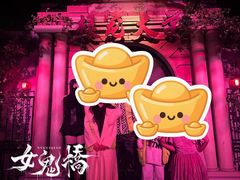 -棂笼·深度沉浸密室(武汉旗舰店)