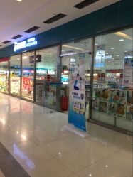 -爱婴室(上海百联中环店)