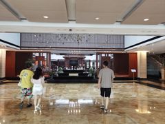 -绍兴鉴湖君澜大酒店