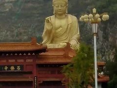 -大伊山景区