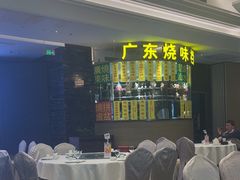 -万龙洲海鲜(大兴绿地缤纷城店)