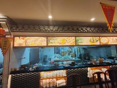 -四季春(美食街店)