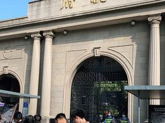 -南京中国近代史遗址博物馆(南京总统府)