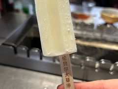 -很久以前羊肉串(南京路第一百货店)