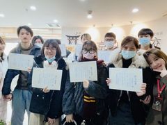 -帝京日语(春熙路旗舰校区)