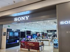 -SONY(杭州万象城店)
