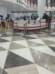 -上海市儿童医院(泸定路院区)