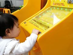 -小鱼草莓采摘园农家乐·小鱼餐厅