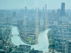 -环球港凯悦 · 享悦中餐厅