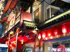 -四宜糕团店(南大街店)