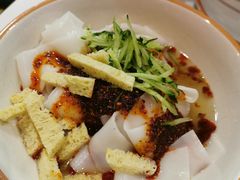 -董小西的凉皮和椒麻鸡(三元桥店)