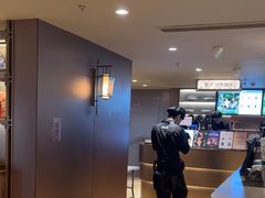 -霸王茶姬(上海恒基名人店)